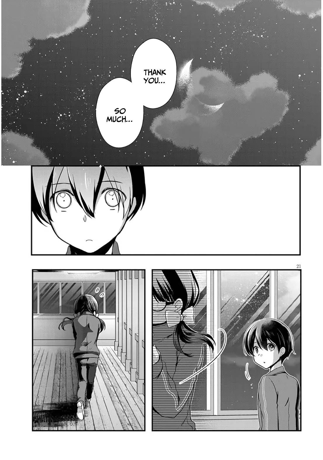 Mamahaha no tsurego ga moto kanodatta Chapter 26 22